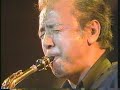 Richard Tee, Eric Galle,Sadao Watanabe - Maraval