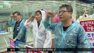 뉴스투데이