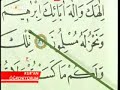 YENİ pazartesi-çarşamba 20:10TEKRAR salı-perşembe 14:40Dost tv de yayınlanan kur'an dersleriHer hafta canlı ve tekrarları yayınlanırhttp://www.sorularlaislamiyet.comKur'an Kur'ân Kur'ân-ı Kerîm kuran Koran  El Corán Al Qur'ān Al Karīm القرآن Alcorán Quran Qurani Kərim Ҡөръән Коран Коранът কুরআন শরীফ C'horan Alcorà L'Alcorà Къуръан Korán Коран Coran Qur'ān Koranen Qur'an Qurane ޤުރުއާން Κοράνιο Korano Corán Alcorán Koraan Korana قرآن Koraani Koranin Alcoran An Córan Córán Cur'án הקוראן क़ुरान Al-Qur'an Kóraninn Corano クルアーン ყურანი Leqran Құран 꾸란   Alcoranum Alcorānum Koranas Korāns Куран Кура́нот ഖുര്‍ആന്‍ il-Koran Koranen Koranen قرآن Alcorão Corão Коран Кора́н Lu Curanu Kur'ani Куран Koranen Qurani திருக்குர்ஆன்  ఖోరాన్  Қуръон อัลกุรอาน Qör'än  Коран Кора́н  قرآن Qurʼon Alcoran Alxuraan קוראן  古兰经 古蘭經  Qur'ān
