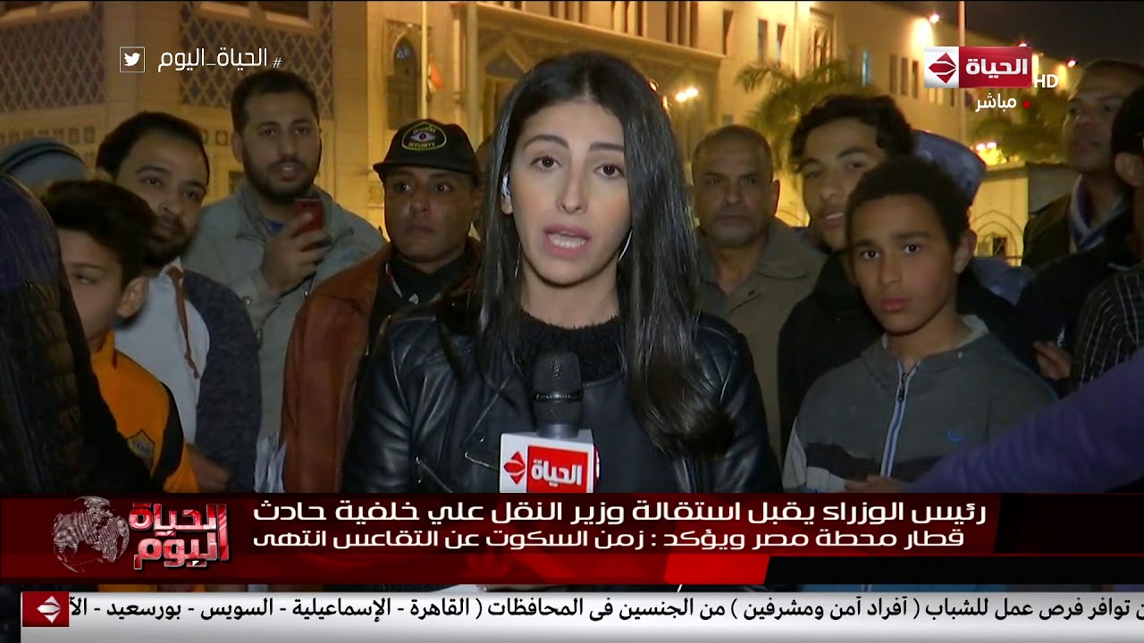 مراسلة الحياة اليوم ترصد أخر الأخبار من محيط محطة مصر