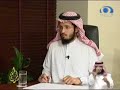 كلام الشيخ المنجد فيمن  يطرح الإستفتاءات حول شرع الله و حدوده