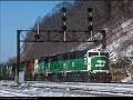 The SD60M: Leaving us The SD60M: Leaving us