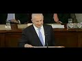 Prime Minister of Israel Benjamin Netanyahu Speech at the Joint Session of Congress - May 24, 2011