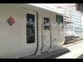 特急あずさ 中央線 松本駅 JR-SH1の発車メロディ E257 Limited express Azusa