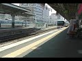 駅メロ