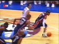 Allen Iverson Dribbling Skill Crossover