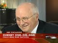 Cheney Tells America "Go Fu*k yourself - Thumb #3