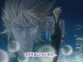 アイシールド21動画