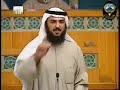 تقليص الدوائر وضعف الحكومه