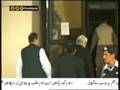 Nawaz Sharif corruption case PMLN