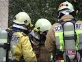 Feuerwehr Schattdorf