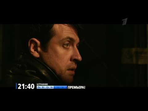 Конвой сериал 2018 сколько серий Конвой сериал 2018 сколько серий