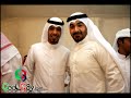 صور زواج الفنان خالد البريكي