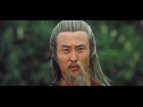 Wu Tang Collection 7 Grandmasters 1978
