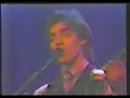Be Bop Deluxe - Twilight Capers