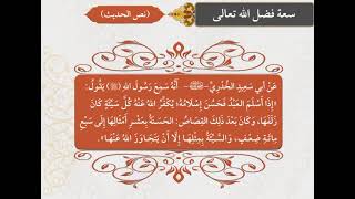  الوحدة الأولى - الدرس الأول