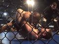 untamed 20 joey woo vs seth davis part 1 of 3
