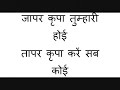 Re:GAYATRI CHALISA,???? ??????? ?????? Re:GAYATRI CHALISA,???? ??????? ??????