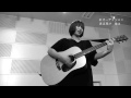 渡辺 理沙「強さ」