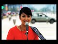 3GP Video Format