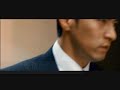 a Love - JOO Jin MO a Love - JOO Jin MO