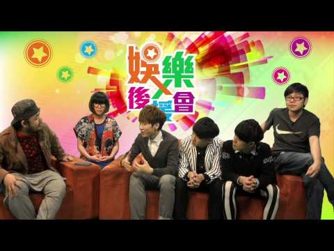 Faith 唔敢單挑天堂鳥〈娛樂後援會〉2014-04-02 d