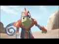 Novell Commercial
