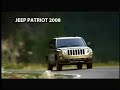 Commercial Jeep - Yo tengo lo que te gusta - Miriam Pabon