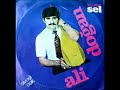 Asik Ali Dogan - TISILADI MEHMET EMMI - YouTube