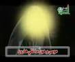 Bassim ( Lo la sogoot janen fatima)لو سقوط جنين فاطمة