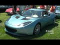 Lotus Evora