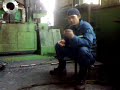 factory