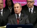 Mayor Bloomberg Announces a New Applied Sciences Campus on Roosevelt Island - YouTube