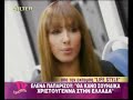 Helena Paparizou making the video_ an eixes erthei pio noris Helena Paparizou making the video_ an eixes erthei pio noris