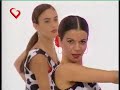 Rebelde Way, fantasía flamenca Rebelde Way, fantasía flamenca