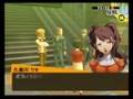 Persona 4 - Commu: Double Trouble