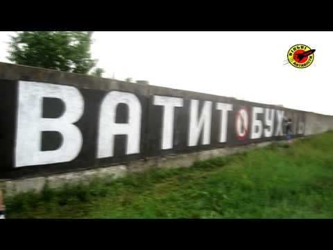 YouTube Трейлер