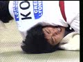 judo parigi 95 - kg 56 femminili judo parigi 95 - kg 56 femminili