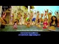 Desi Boyz TraiLer Title Song (1).3GP