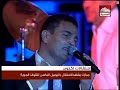 Amr diab - tool mana shayfak