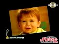 Dancing Baby