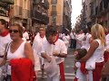 San Fermin 2008