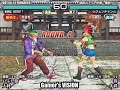 Tekken 5 DR Wang(Kenbou) vs Julia(Junchan)