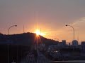 sunriz