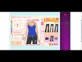 GirlSense Tricks & Tips- xoSunSlikxo