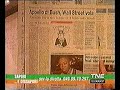 Crisi 2008: Considerazioni sul Piano Paulson
