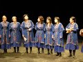 Tutarchela