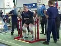 Jani Rainela squat 250kg (14y.) at 2003
