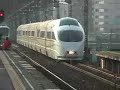 ＶＳＥ試運転　２日目の様子を厚木駅で撮影したものです。