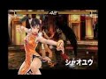 Tekken 6 - Combo Collection - Part 1